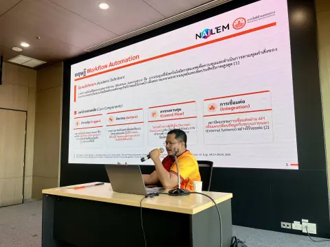 Aidea Next: Practical AI Workshop — MEA, Bangkok, Thailand